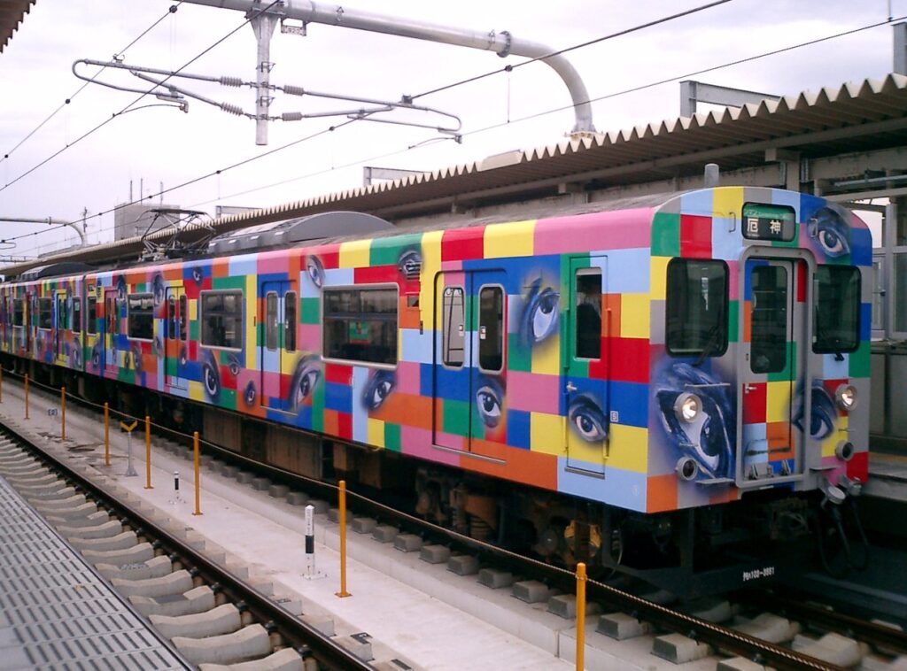 Train with eyes by Tadanori Yokoo, 2005