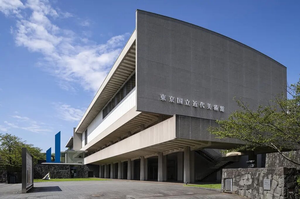 東京国立近代美術館