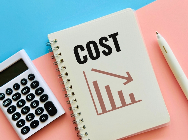 コストを下げる