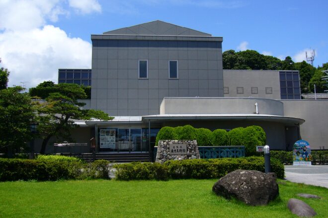 静岡市東海道広重美術館